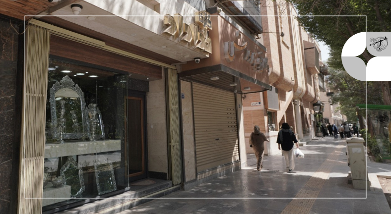 مرکز خرید معتبر آینه و شمعدان نقره در اصفهان