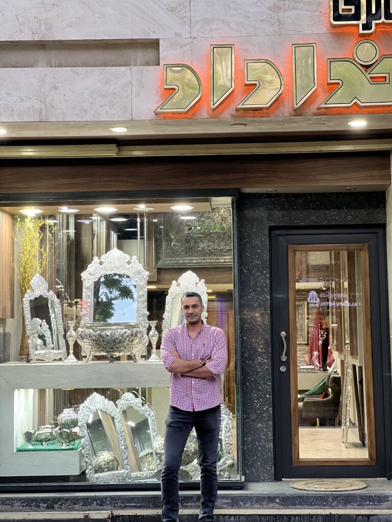 گالری خداداد