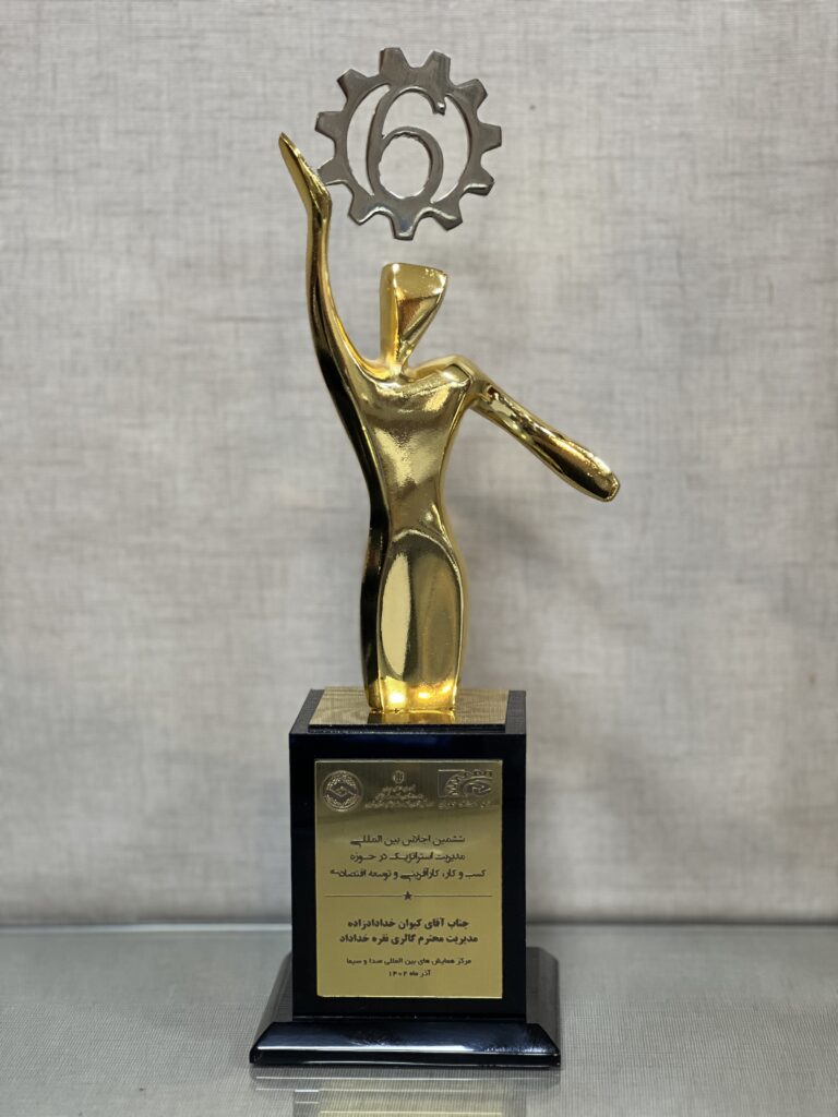 تندیس های گالری خداداد